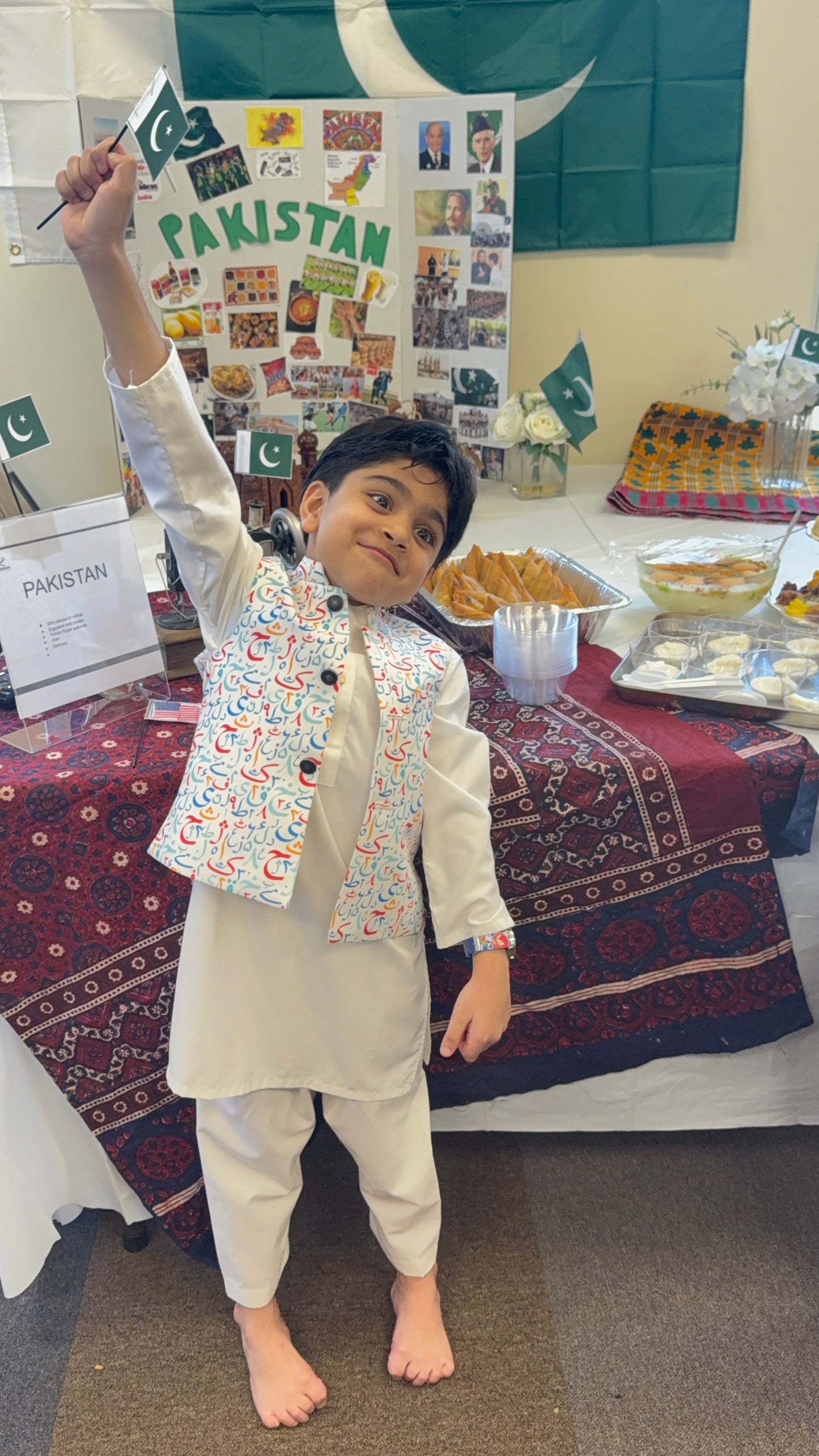 Arabic Alphabet Vest