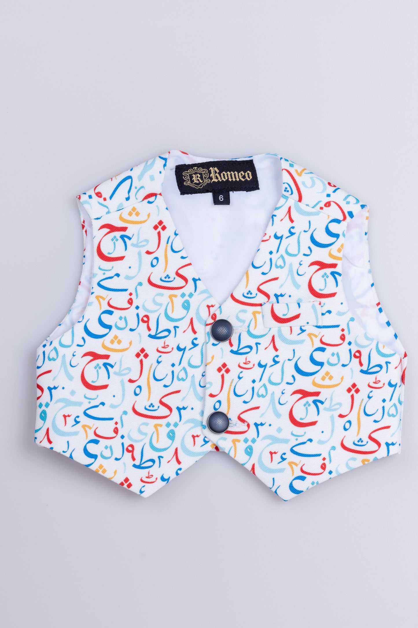Arabic Alphabet Vest