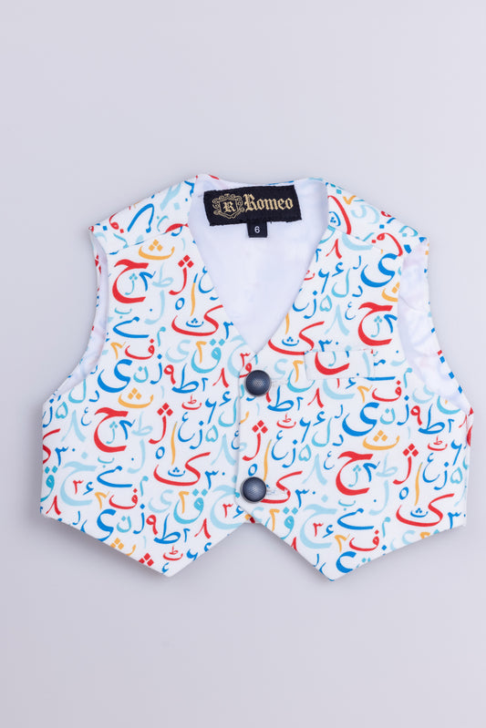 Arabic Alphabet Vest